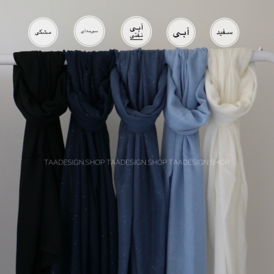 شال لینن شاینی مدل نسترن