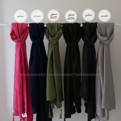 شال لینن وارداتی مدل نعنا