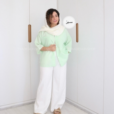 شومیز مدل لیمو