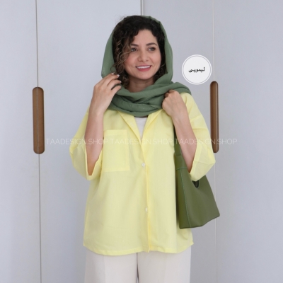 شومیز مدل لیمو