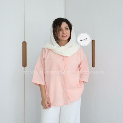 شومیز زنانه مدل لیمو