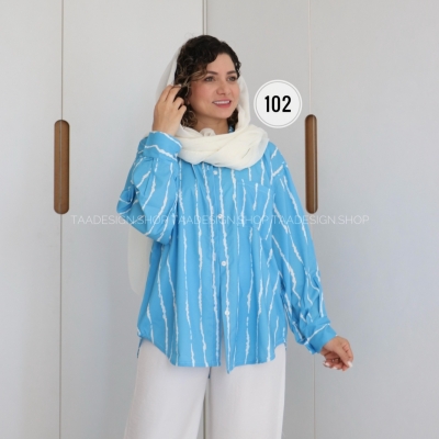 شومیز مدل بلوبری