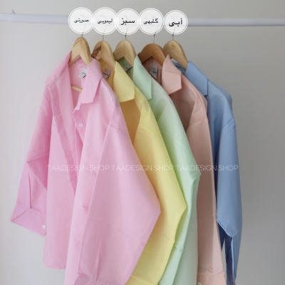 شومیز مدل طالبی