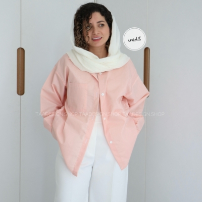 شومیز مدل طالبی