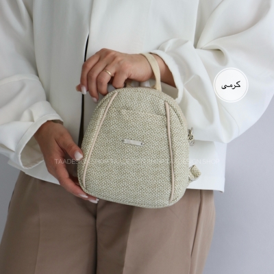 کیف سه کاره زنانه مدل بهین