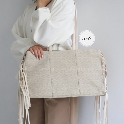 کیف زنانه بزرگ مدل پیکسی