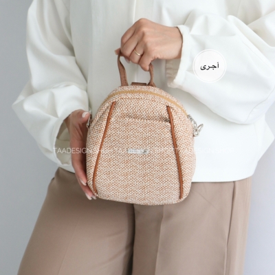 کیف سه کاره زنانه مدل بهین