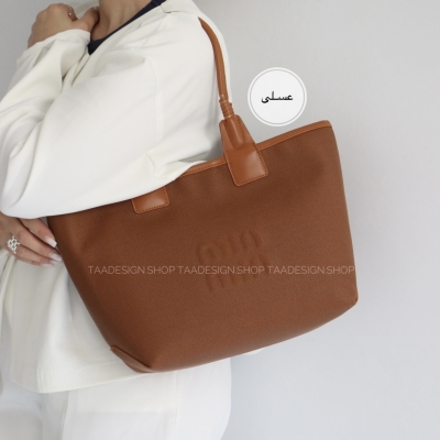 کیف زنانه بزرگ مدل میو میو