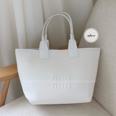 کیف زنانه بزرگ مدل میو میو