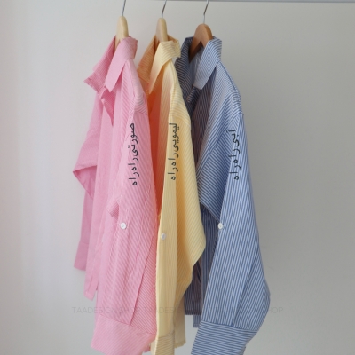 شومیز زنانه مدل زردآلو