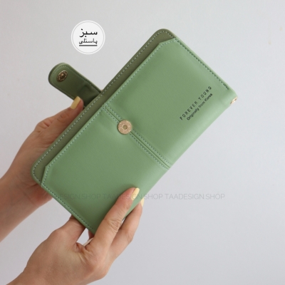 کیف پول و جاکارتی آریانا