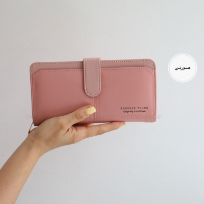 کیف پول و جاکارتی آریانا