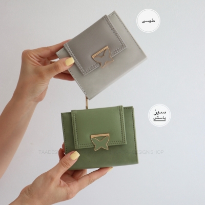 کیف پول زنانه و جاکارتی لیونا