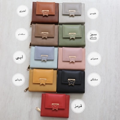 کیف پول زنانه و جاکارتی لیونا