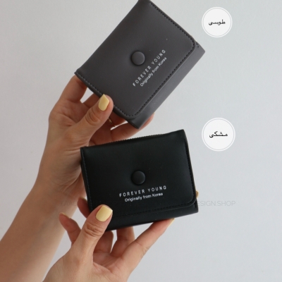 کیف پول و جاکارتی باتن