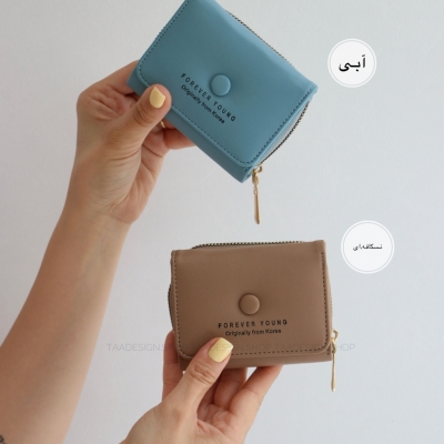 کیف پول و جاکارتی باتن