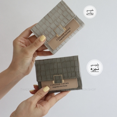 کیف پول و جاکارتی راینی