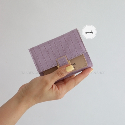 کیف پول و جاکارتی راینی