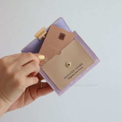 کیف پول و جاکارتی راینی