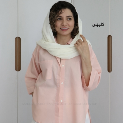 شومیز زنانه مدل گیلاس