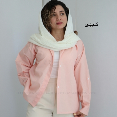 شومیز زنانه مدل زردآلو