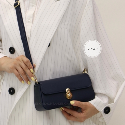 کیف زنانه دوشی  مدل ارچر