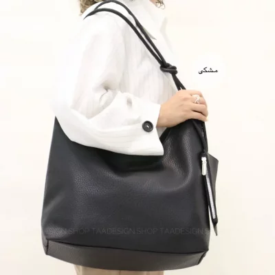 کیف دوشی مدل گریتا