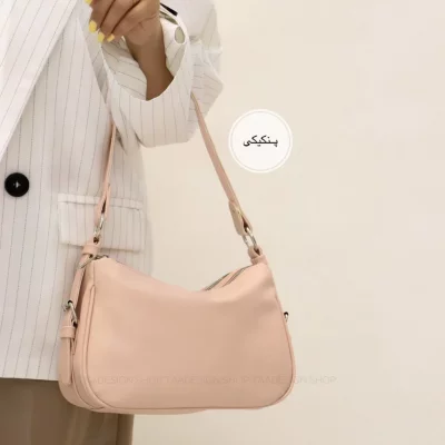 کیف دوشی زنانه آیسن