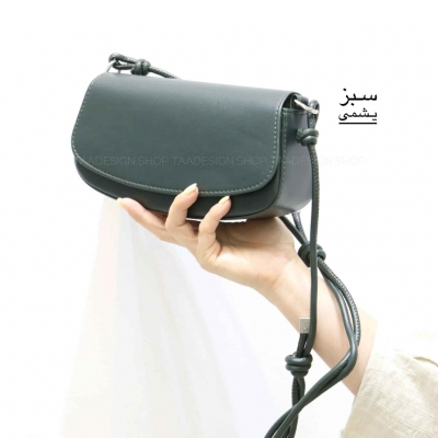 کیف زنانه دوشی مدل هایدا