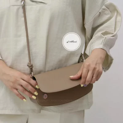 کیف زنانه دوشی مدل هایدا