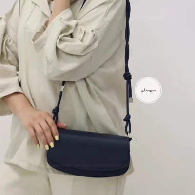 کیف زنانه دوشی مدل هایدا