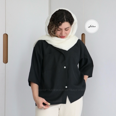 شومیز زنانه مدل لیمو