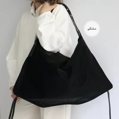 کیف زنانه بزرگ مدل ماریان