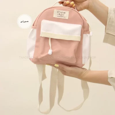 کوله پشتی مینی آیلا