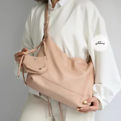 کیف زنانه بزرگ  مدل کاروت