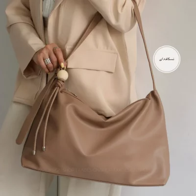 کیف زنانه بزرگ مدل سوگو