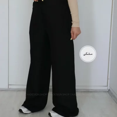 شلوار بگ پارچه ای زنانه مدل کاترین