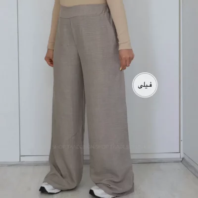 شلوار بگ پارچه ای زنانه مدل کاترین