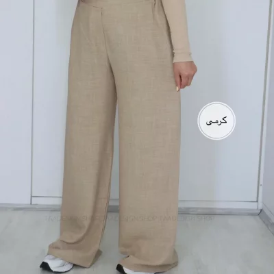 شلوار بگ پارچه ای زنانه مدل کاترین