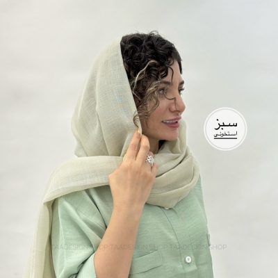 شال لینن مدل شبدر