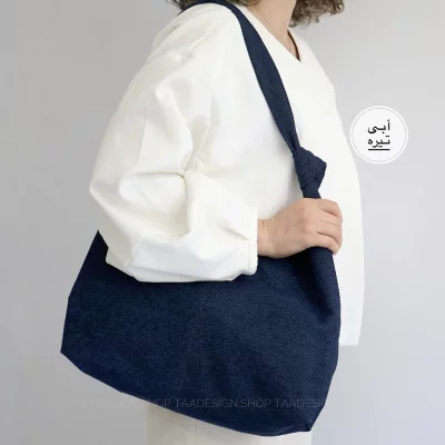 کیف بزرگ دانشجویی مدل رومال جین