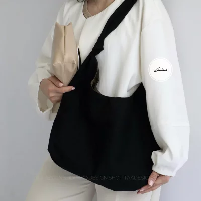 کیف بزرگ دانشجویی مدل رومال جین