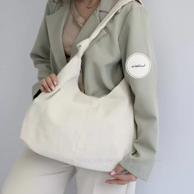 کیف بزرگ دانشجویی مدل رومال جین