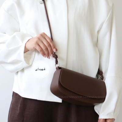 کیف زنانه دوشی مدل هایدا
