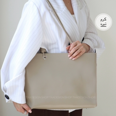 کیف زنانه بزرگ مدل فیونا