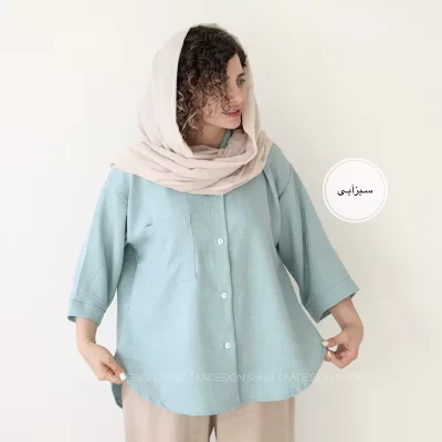 شومیز زنانه مدل آووکادو