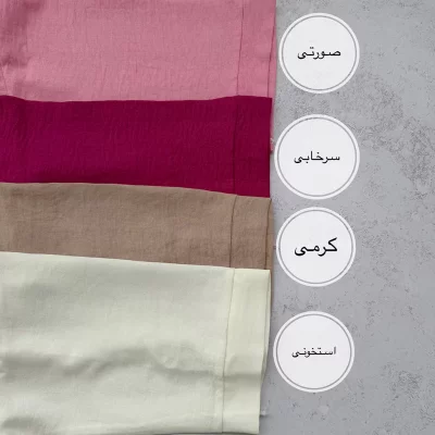 شومیز زنانه مدل آووکادو