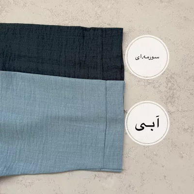 شومیز زنانه مدل آووکادو