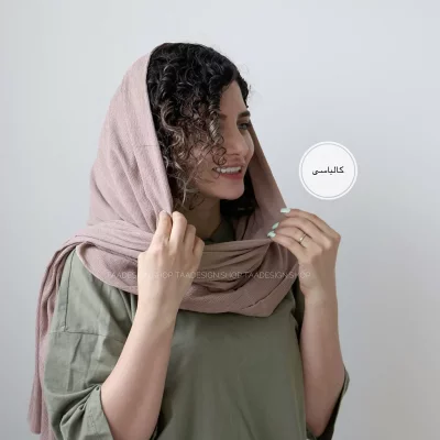 شال  پلیسه ریز مدل ترخون