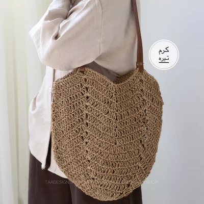 کیف زنانه بزرگ رافیا مدل 3003